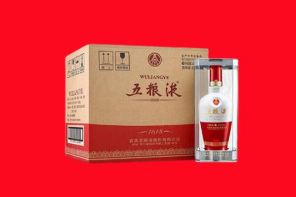 白河县回收五粮液