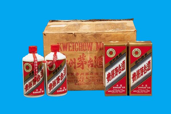 白河县回收陈年茅台酒