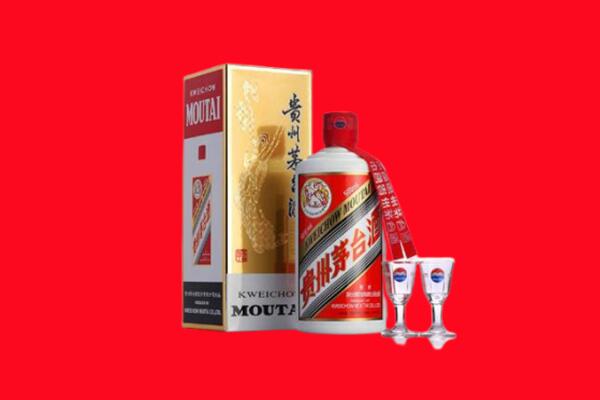 白河县回收茅台酒