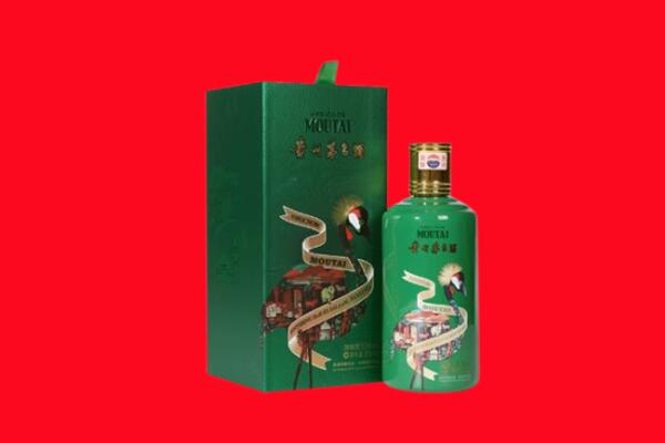 白河县回收出口茅台酒