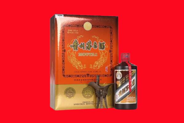 白河县回收30年茅台