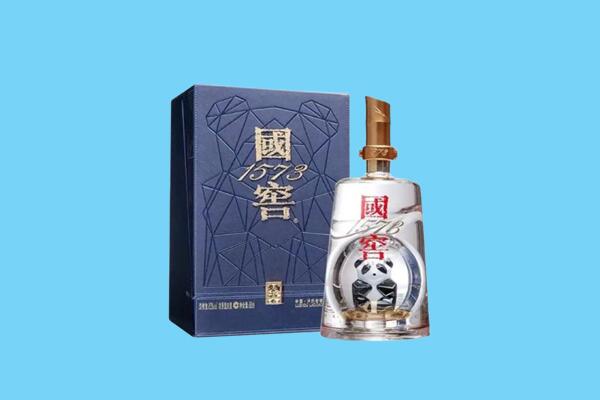 白河县回收国窖1573