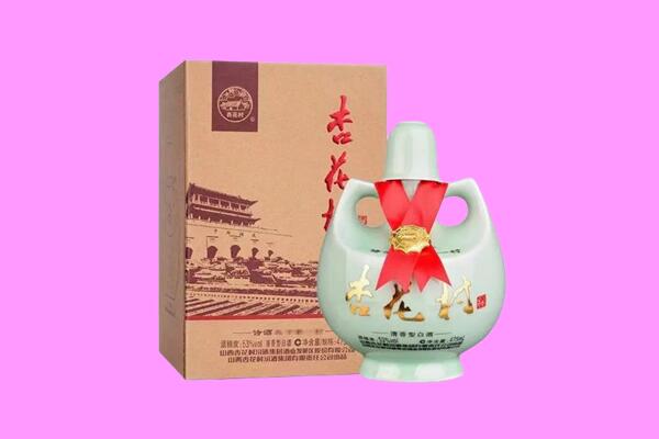 白河县回收杏花村